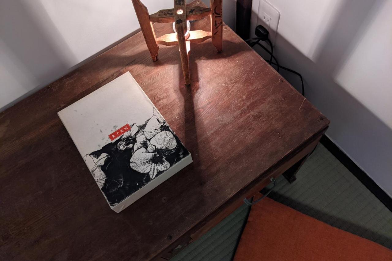 Guesthouse Itoya Кіото Екстер'єр фото